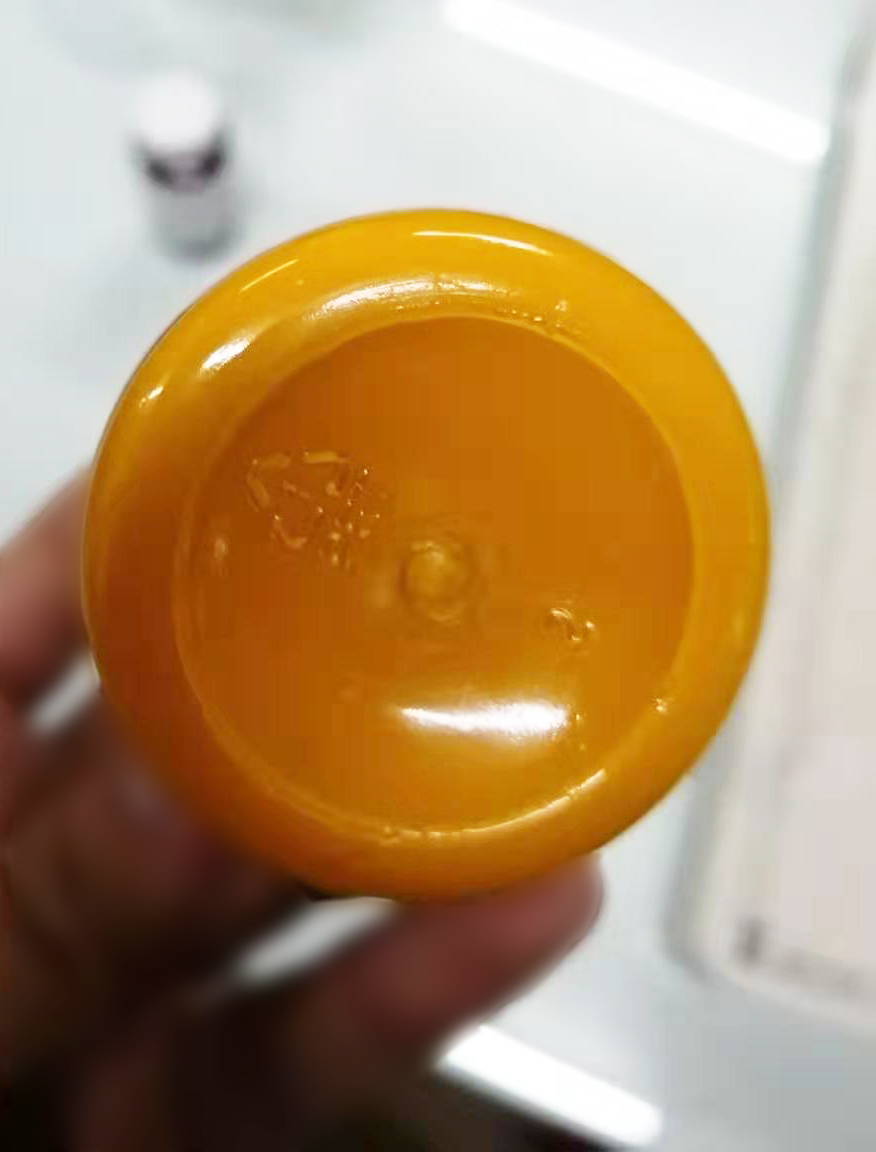 电子级环氧色浆 电子级环氧色浆