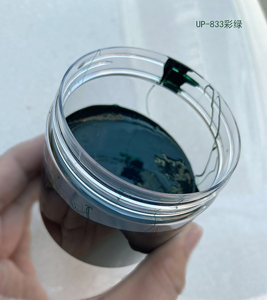 绿色浆 绿色浆