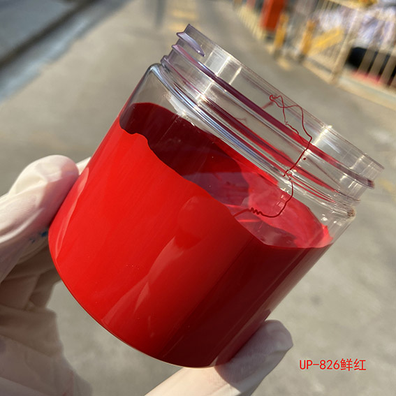 254红不饱和聚酯色浆 254红不饱和聚酯色浆