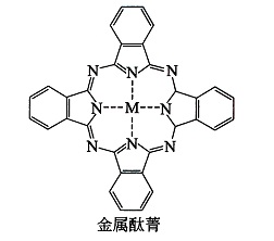 金属酞菁化学结构图