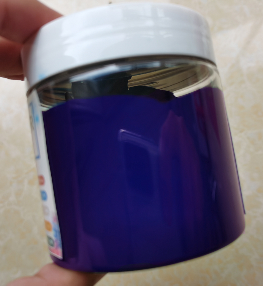 巴斯夫L6480色浆，高性能有机颜料蓝色浆