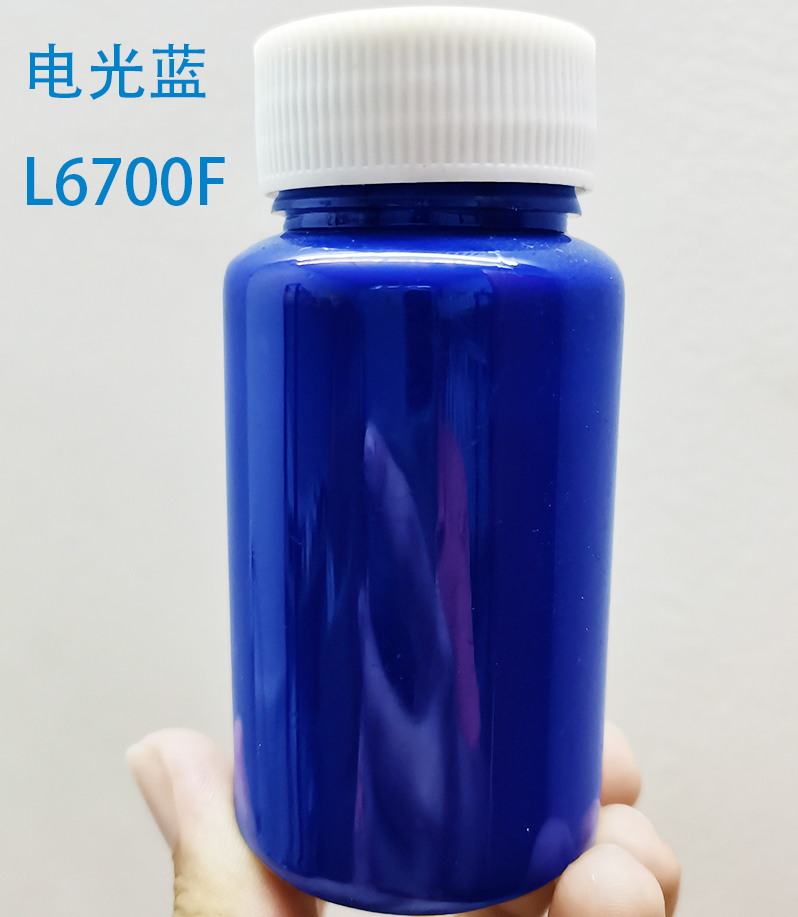 颜料蓝色浆15:6 / ε型酞菁蓝色浆巴斯夫L6700F