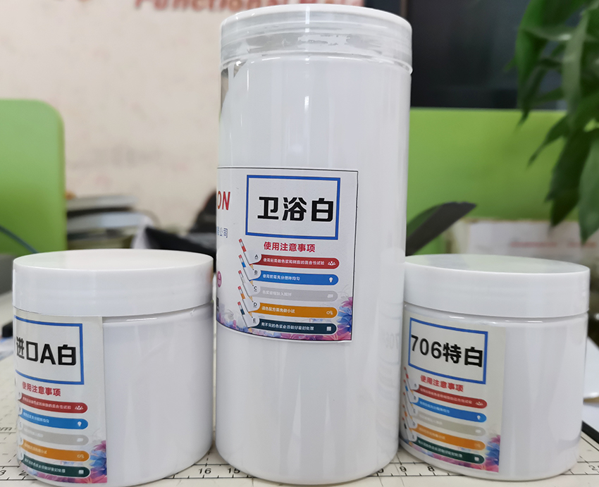 聚胺脂不饱和聚酯色浆白色浆