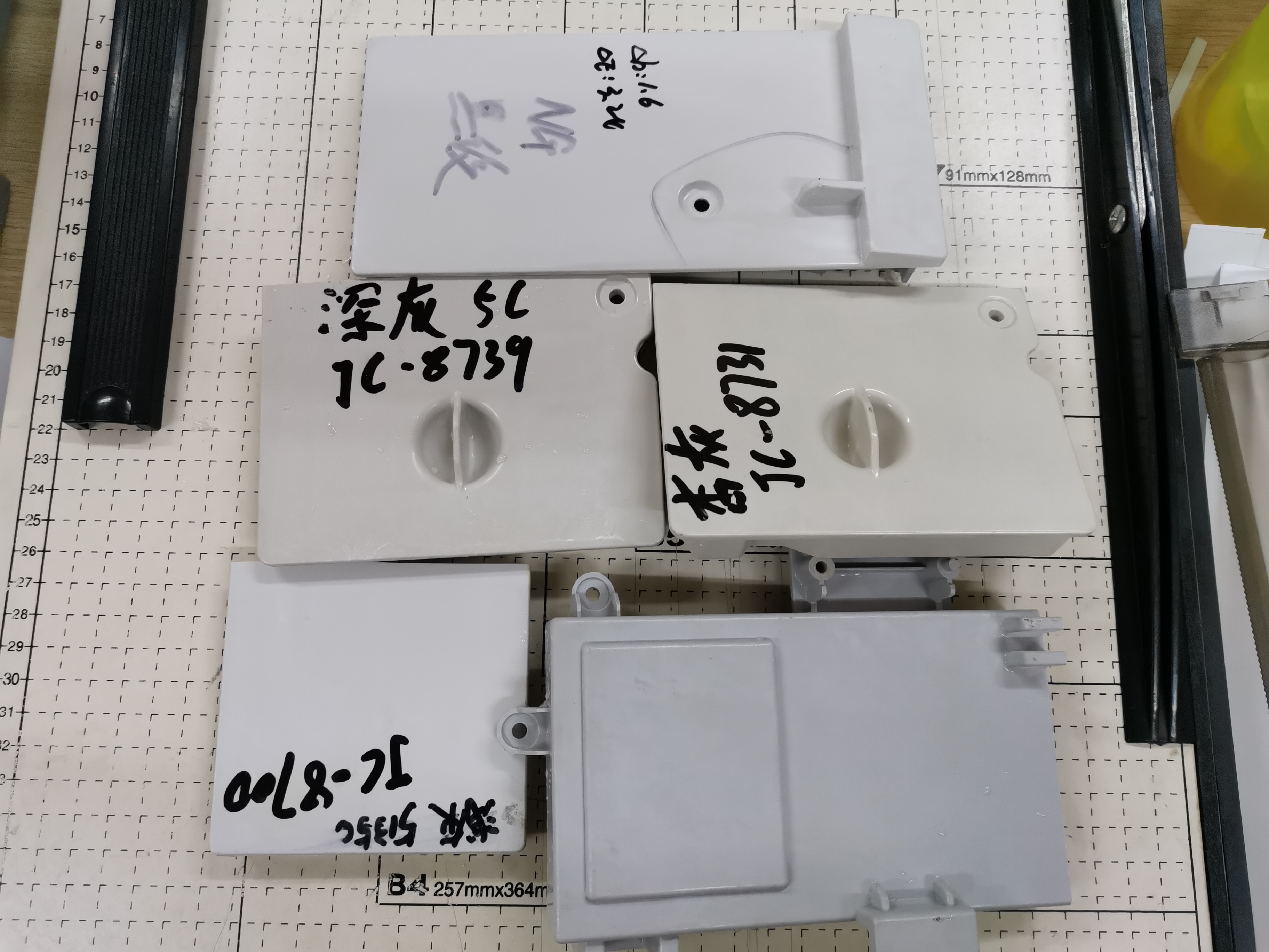 不饱和树脂色浆浅灰色浆BMC/SMC用不饱和色浆样品