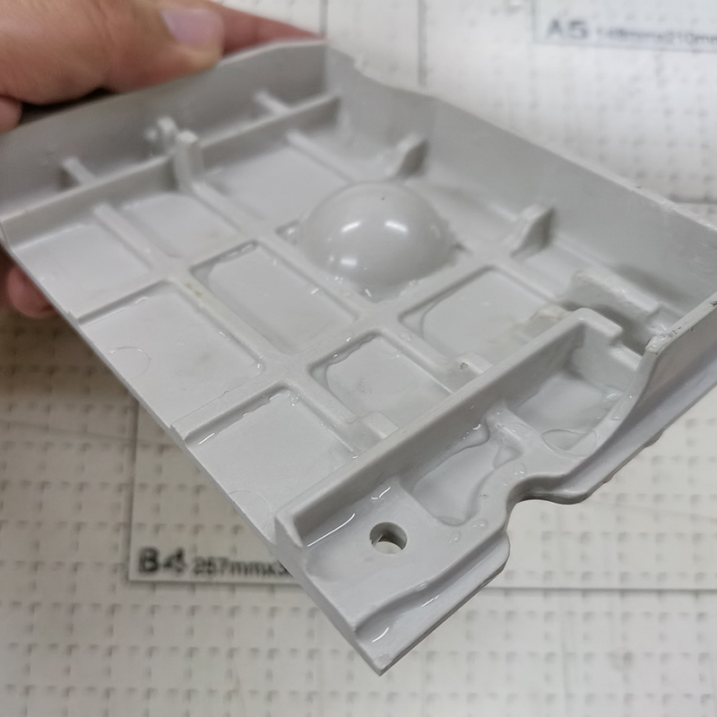 BMC模压料色浆