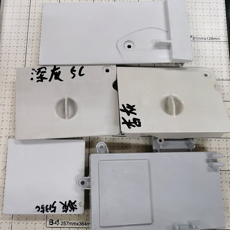 BMC注射色浆