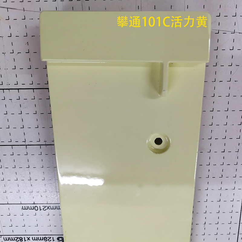 间苯树脂色浆