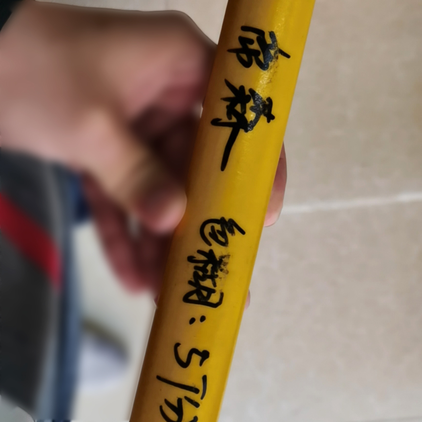 玻璃钢色浆拉挤型材