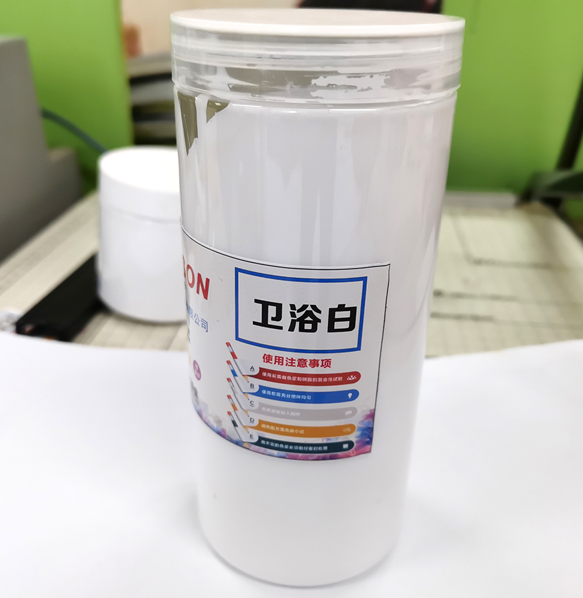特白色浆（不饱和聚酯树脂色浆）