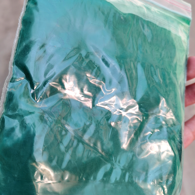 酞青绿728 酞青绿728