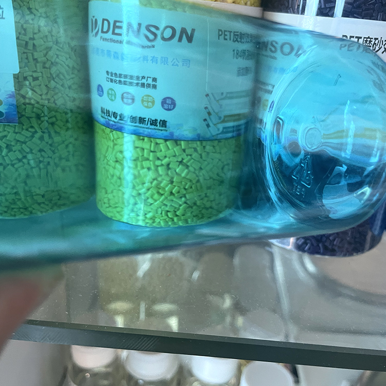 液体色母