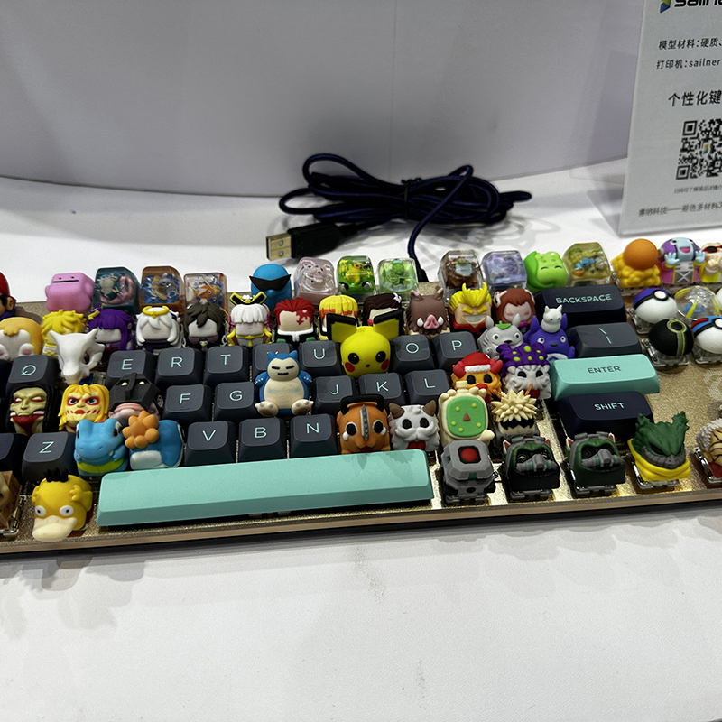 3D打印颜料
