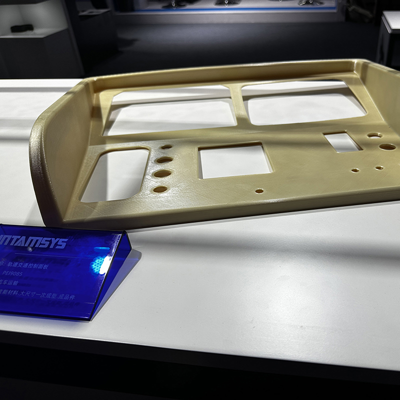3D打印颜料