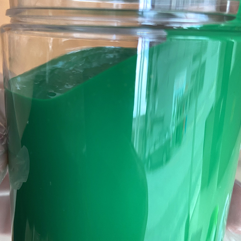 烤漆色浆