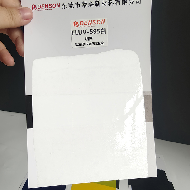 595白色 (4).jpg