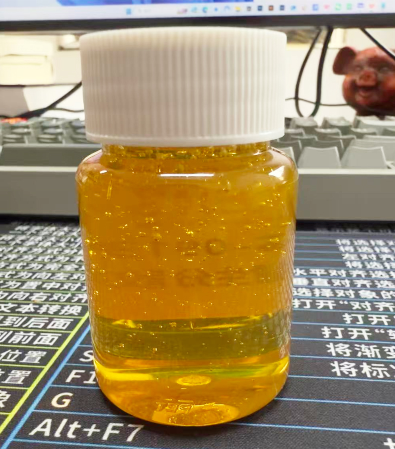 水溶性超分散剂_12.jpg
