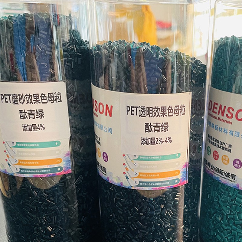 色母的使用方法和注意事项