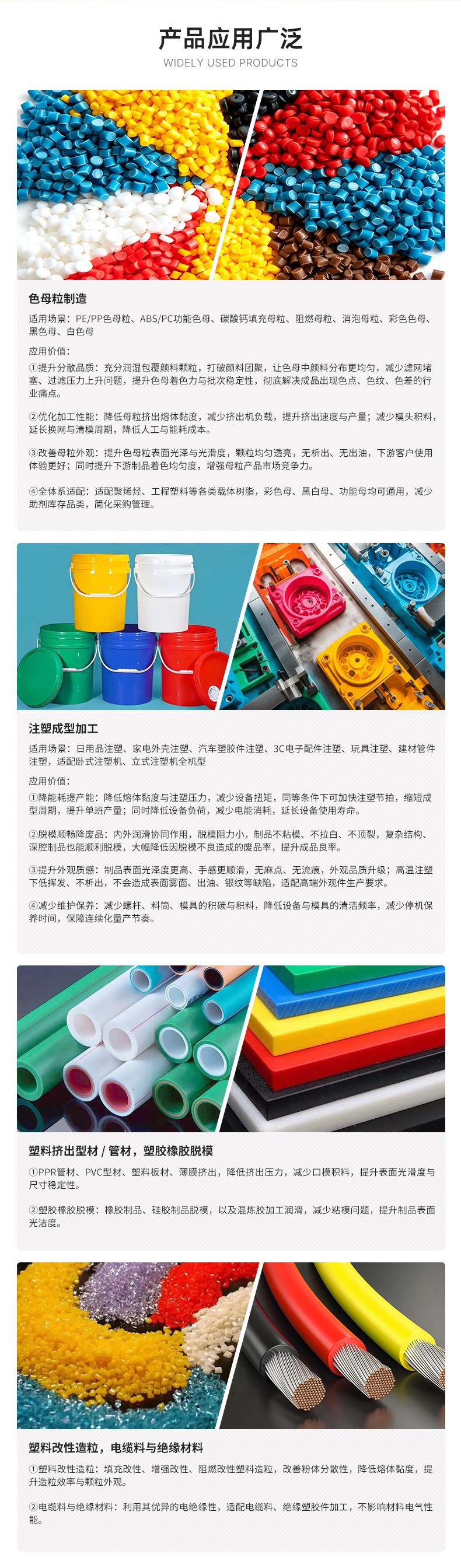 扩散油_05.jpg