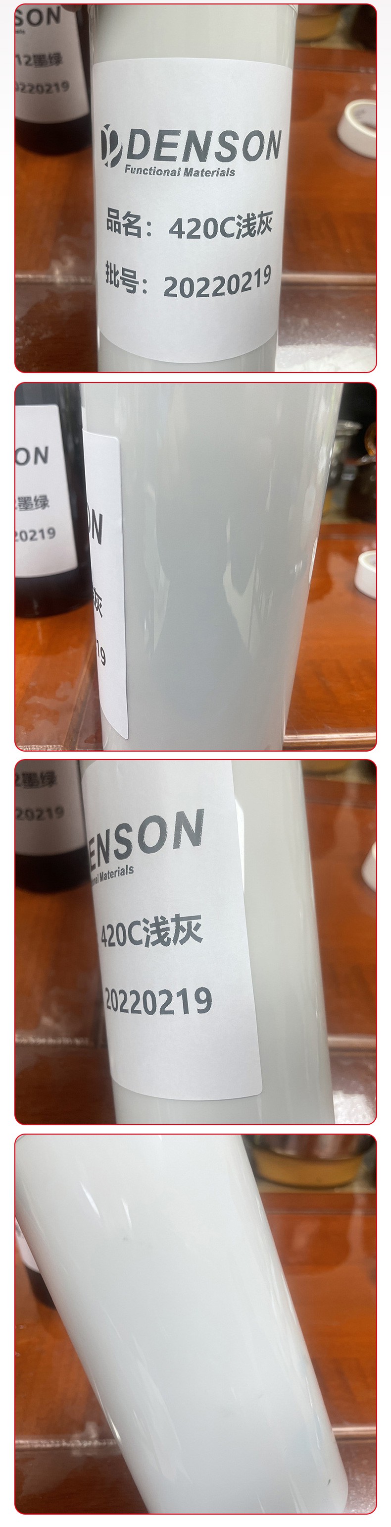 玻璃钢灰色糊_07.jpg